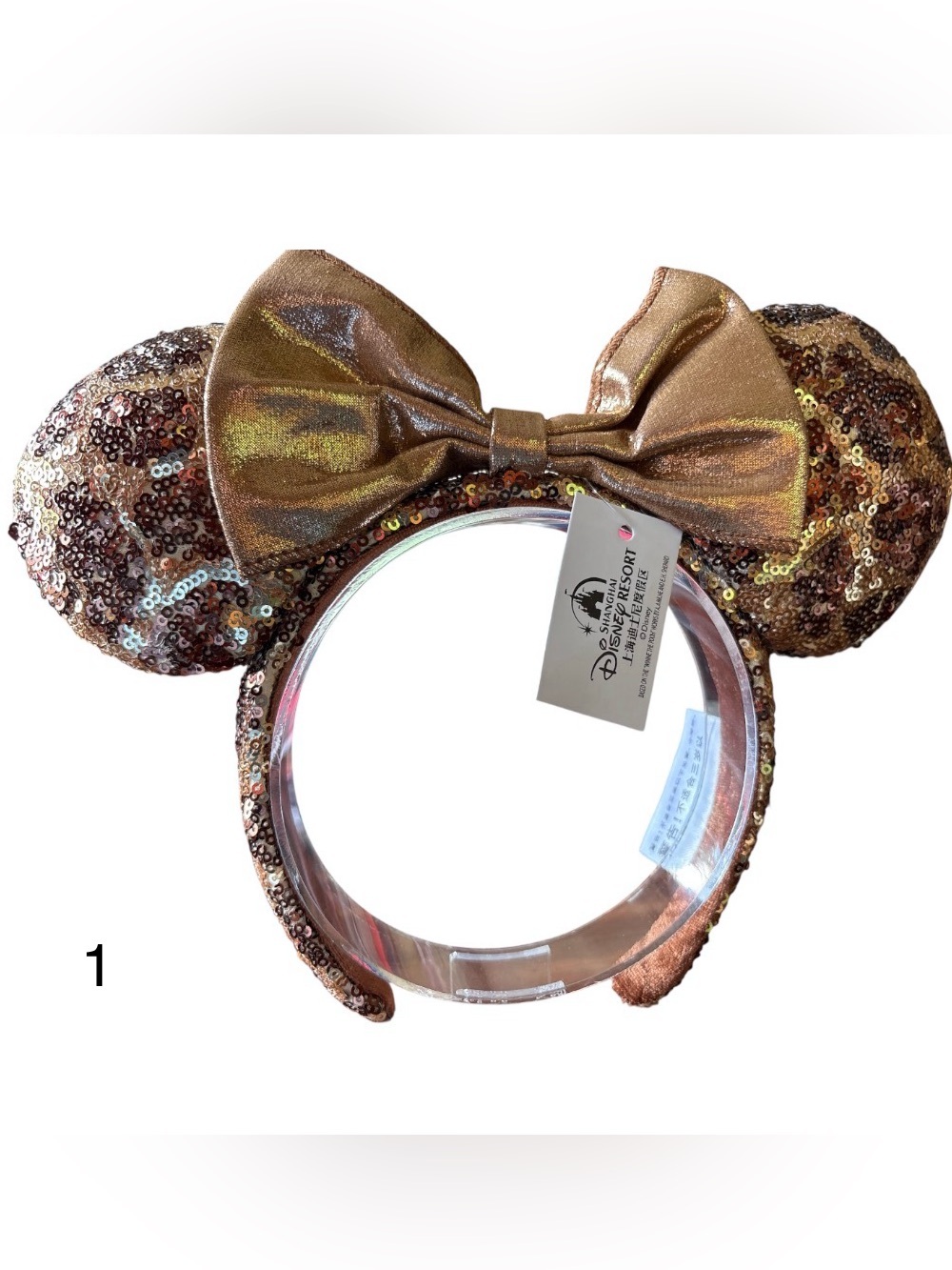 Disney Minnie Mouse GIRAFFE Animal Print Sequin Minnie Ears Headband NEW! 1